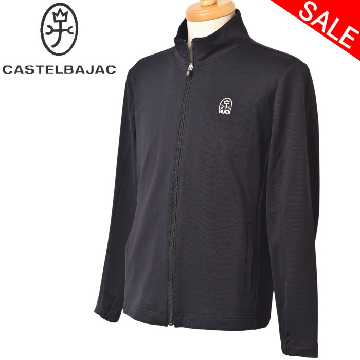 30%OFFセールカステルバジャック CASTELBAJAC スポーツ ゴルフジップアップブルゾン メンズ 2026春夏新作 送料無料M-L-LL トップス カステル バジャック ゴルフウェア 服 7236177150最強配送 アウトレット|ATELIER PLATON アトリエプラトン