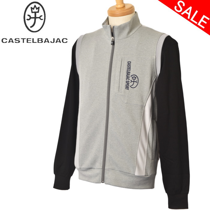 カステルバジャック CASTELBAJAC スポーツ ゴルフ 異素材使いジップアップベスト メンズ 2026春夏新作 送料無料 M-L-LL トップス カステル バジャック ゴルフウェア 服 7236178106 最強配送