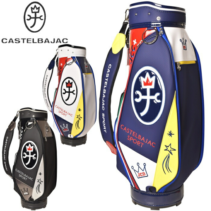 カステルバジャック CASTELBAJAC スポーツ ゴルフキャディバッグ メンズ 2026春夏新作 送料無料9型 4.0kg カステル バジャック 7236181301最強配送｜ATELIER PLATON アトリエプラトン