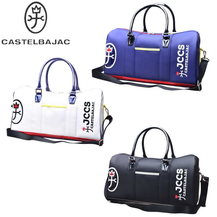 楽天市場】カステルバジャック CASTELBAJAC スポーツ ゴルフボストン
