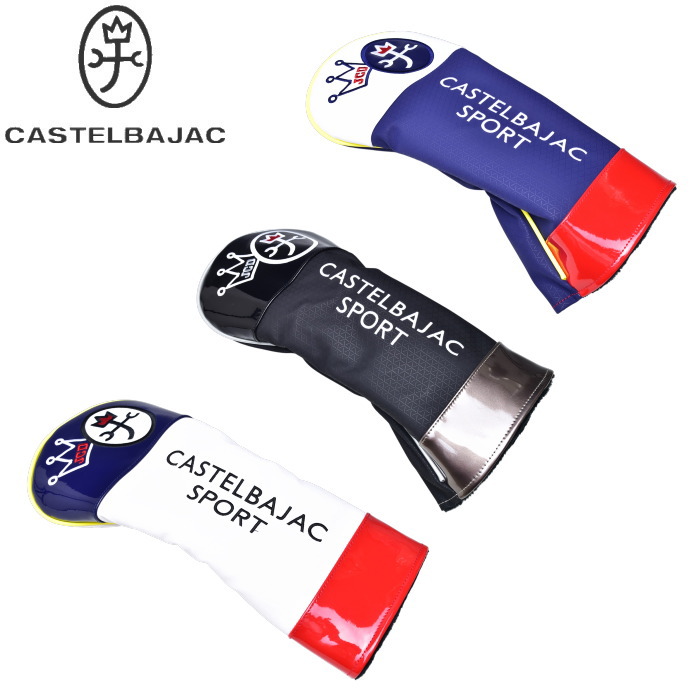 カステルバジャック CASTELBAJAC スポーツ ゴルフドライバーヘッドカバー メンズ 2026春夏新作 送料無料DR カステル バジャック 7236199304最強配送