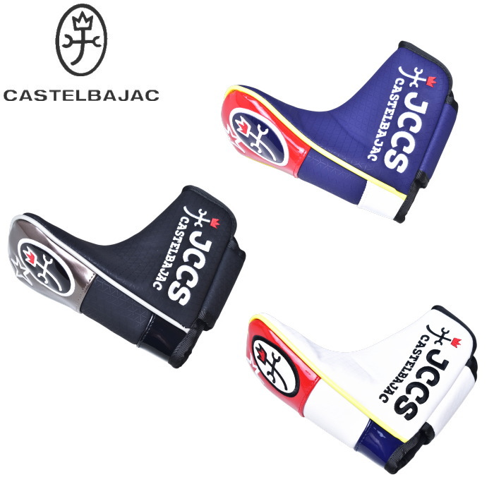 カステルバジャック CASTELBAJAC スポーツ ゴルフピンパターカバー メンズ 2026春夏新作 送料無料PT カステル バジャック 7236199307最強配送
