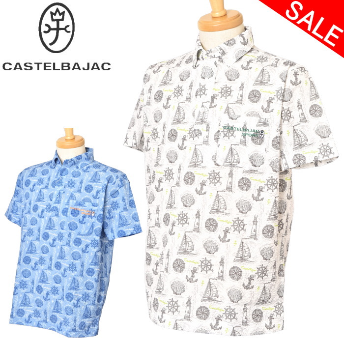 カステルバジャック CASTELBAJAC 運動競技 ゴルフ半袖ボタンダウンポロシャツ メンズ 2026春夏新作 貨物輸送無料M-L-LL トップス カス電話を掛ける バジャック ゴルフお召しもの 服 7236274113最強送りとどける ゴルフ-ウェア