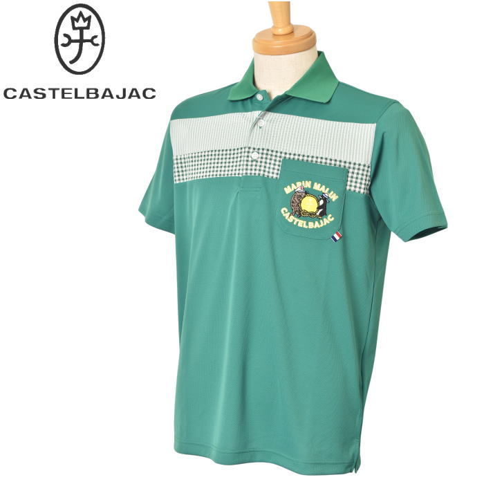 カステルバジャック CASTELBAJAC 運動競技 ゴルフ異原料品使い走り半袖スポーツシャツ メンズ 2026春夏新作 貨物輸送無料M-L-LL トップス カス電話を掛ける バジャック ゴルフ御召しもの 服 7236274114最強送りとどける
