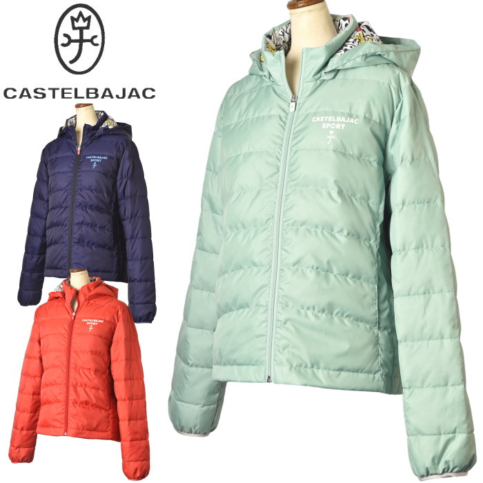 カステルバジャック CASTELBAJAC スポーツ ゴルフファイバーダウンブルゾン ダウンジャケット レディース 2025秋冬新作 送料無料M-L-LL トップス カステル バジャック ゴルフウェア 服 7245412201最強配送|ATELIER PLATON アトリエプラトン