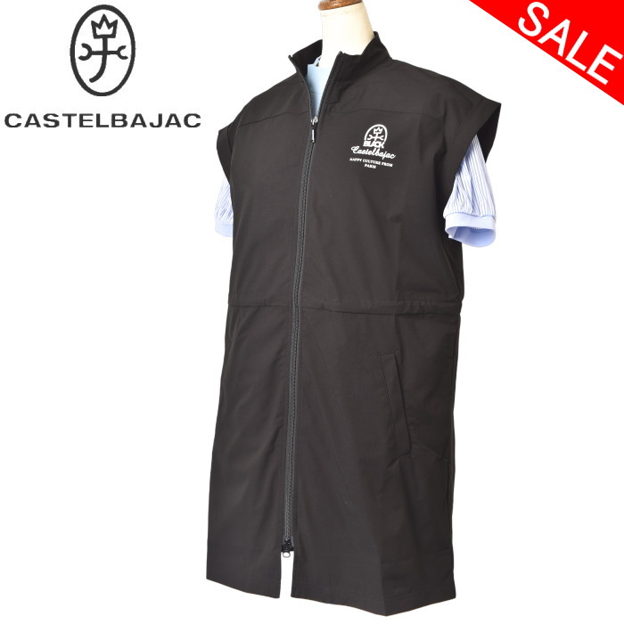 カステルバジャック CASTELBAJAC 運動競技 ゴルフ表着丈ジップアップベスト レディース 2026春夏新作 貨物輸送無料M-L-LL トップス カス電話を掛ける バジャック ゴルフ御召しもの 服 7246117253最強送りとどける