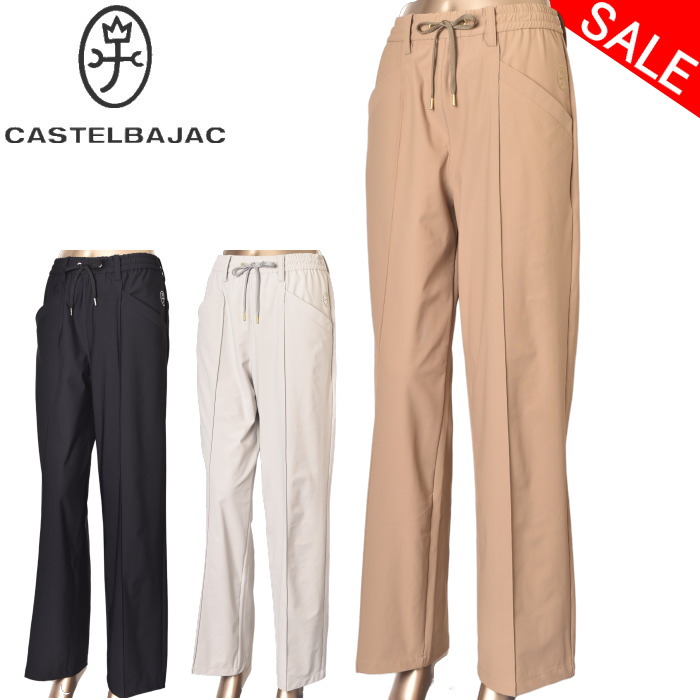カステルバジャック CASTELBAJAC 運動競技 ゴルフセンターシームパンツ レディース 2026春夏新作 貨物輸送無料40-42-44 ボトムス カス電話を掛ける バジャック ゴルフお召しもの 服 7246140252最強送りとどける