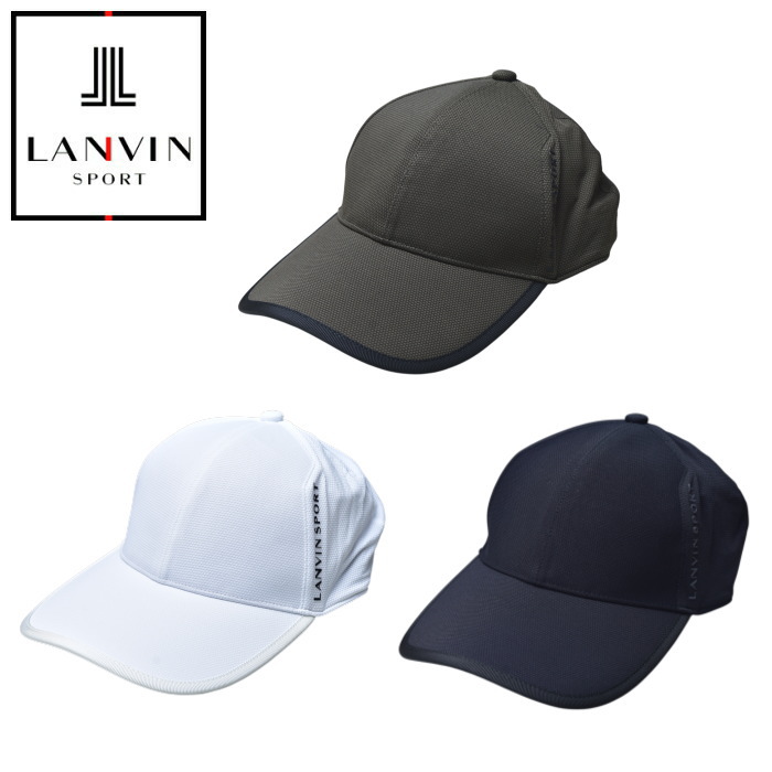 楽天市場】【新年還元祭P10倍】ランバン スポール LANVIN SPORT 日本