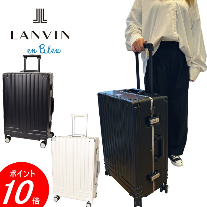 楽天市場】モンブラン キャリーケース スーツケース 本革 ブルー 旅行