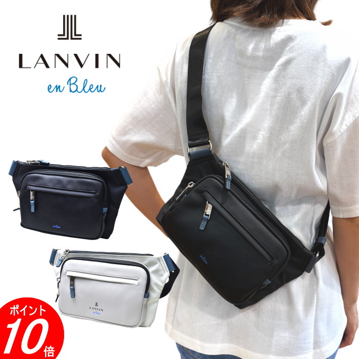 ランバンオンブルー LANVIN en Bleuミニショルダーバッグ メンズ レディースイケテイ ドレッセ 515111貨物輸送無料最強送りとどける