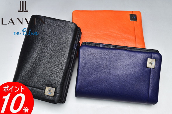 ランバンオンブルー LANVIN en Bleu L字ファスナーセミ長財布 イケテイ マルセイユ小物 536604 牛革 送料無料 最強配送