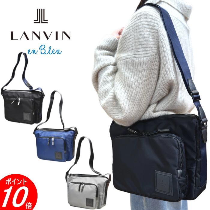 ランバンオンブルー LANVIN en BleuB5ショルダーバッグイケテイ 遊撃手 541102軽さ 撥水 貨物輸送無料最強送りとどける