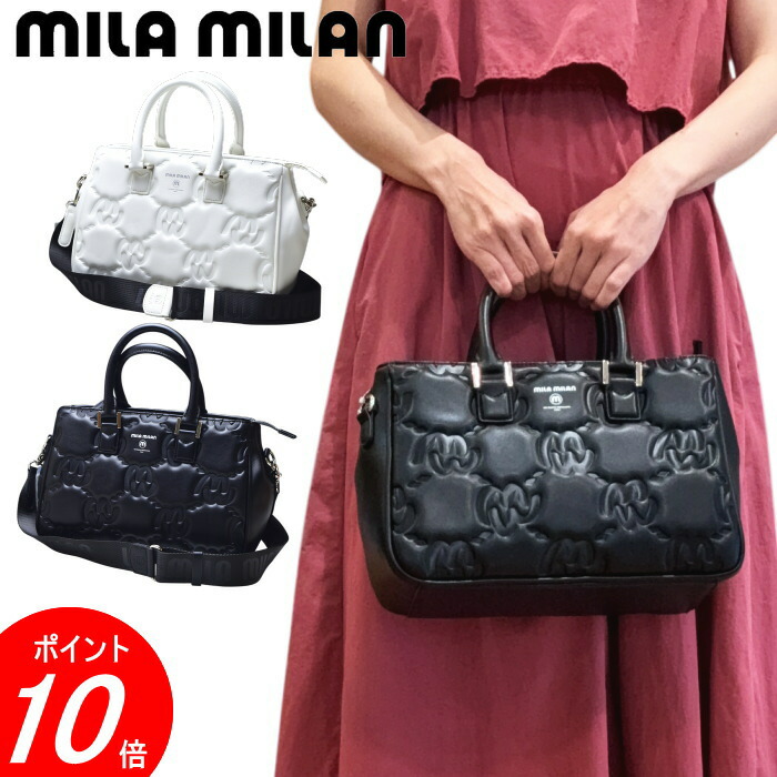 ミラ・ミラン 2WAY ミニトートバッグ メンズ レディースmila milan イケテイ カリーナショルダーバッグ ミラミラン 貨物輸送無料最強送りとどける