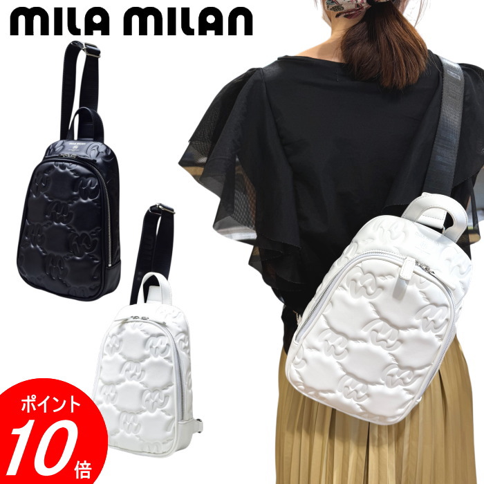 ミラ・ミラン ワンショルダーバッグ メンズ レディースmila milan イケテイ カリーナボディバッグ ミラミラン 送料無料最強配送｜ATELIER PLATON アトリエプラトン