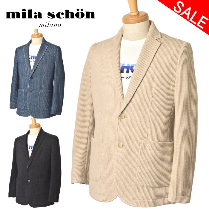 30％OFFセールミラショーン mila schonワッフルニットジャケット メンズ 2025秋冬新作 貨物輸送無料M-L-LL トップス ミラショーン最強送りとどける 逃げ口