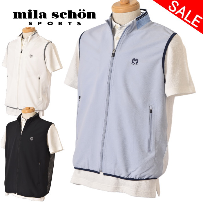 ミラショーン スポーツ mila schon sports サッカー×メッシュジップアップベスト メンズ 2026春夏新作 送料無料 M-L-LL トップス ミラショーン ゴルフ 7336117104 最強配送