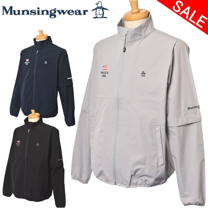 マンシングウェア ゴルフ Munsingwear2WAY上衣 デタッチャブルブルゾン メンズ 2026春夏新作 貨物輸送無料M-L-LL-3L トップス マンシング 瓱6sjk33m最強送りとどける