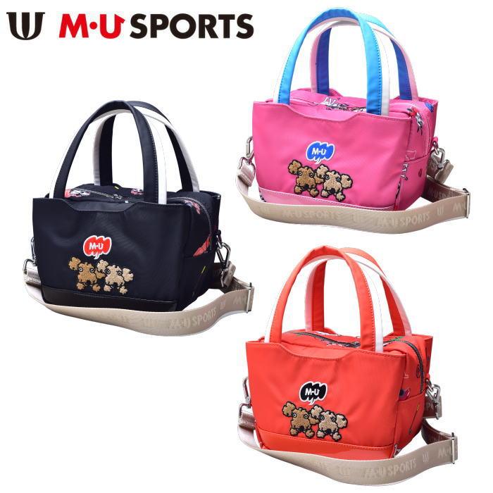 MUスポーツ ゴルフ M・U SPORTS 2WAYカートバッグ ユニセックス メンズ レディース 2025秋冬新作 送料無料 カバン エムユースポーツ 703r6036 最強配送