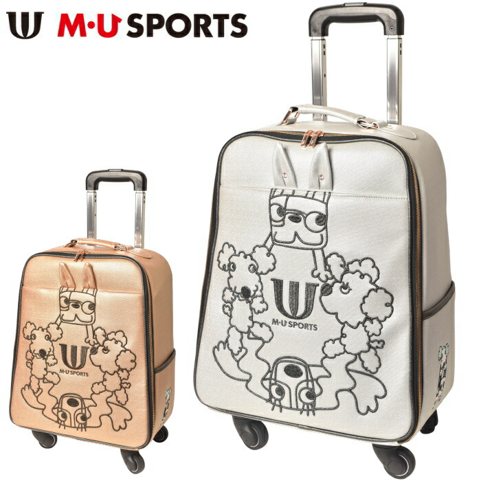 楽天市場】MU SPORTS MU スポーツ キャリーケース キャリー