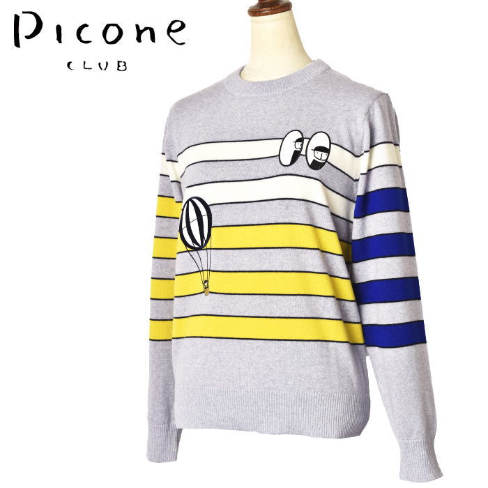 即日出荷 30％OFFセール<br>ピッコーネ クラブ PICONE CLUB<br>アーム