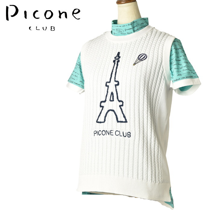 楽天市場】ピッコーネ クラブ PICONE CLUBロング中綿ベスト レディース