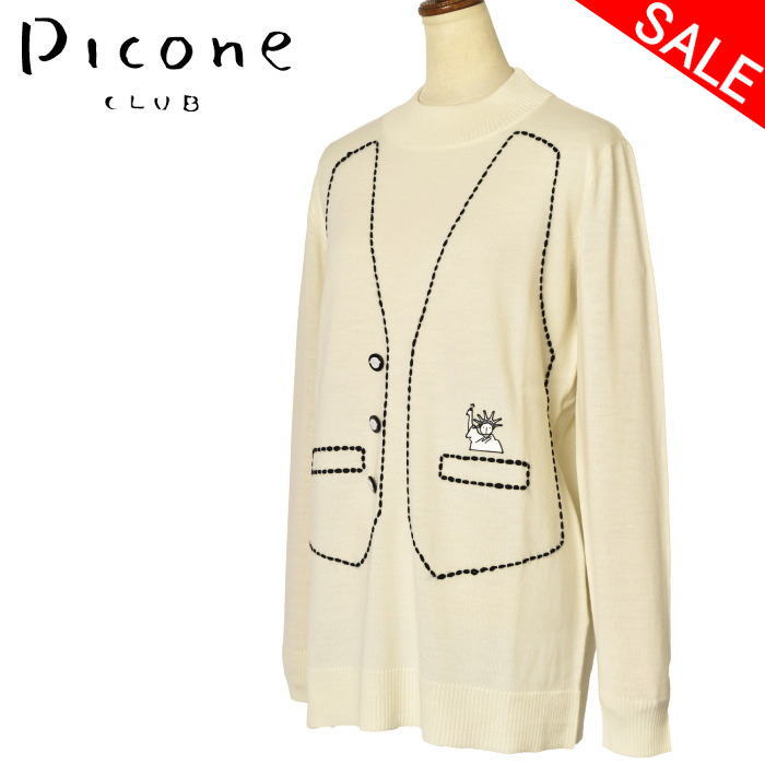 楽天市場】50％OFFセールスタジオ ピッコーネ STUDIO PICONE