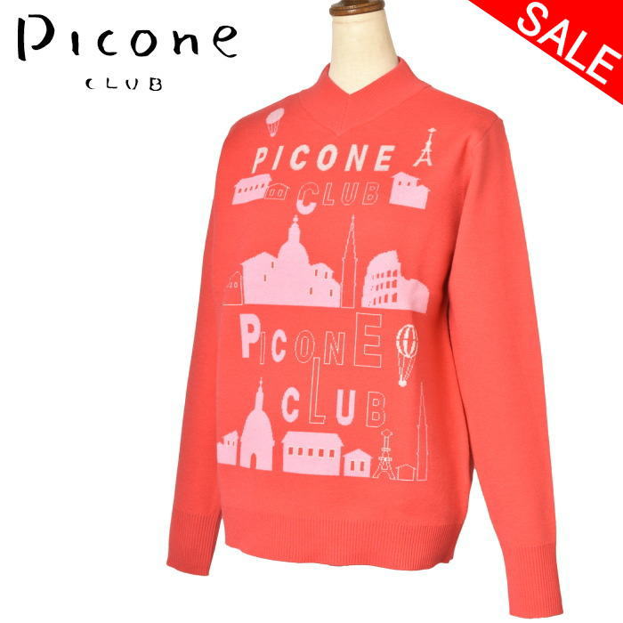 楽天市場】50％OFFセールスタジオ ピッコーネ STUDIO PICONE