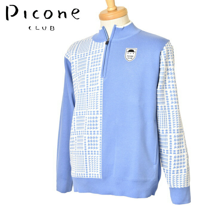 楽天市場】50%OFFセールピッコーネ クラブ PICONE CLUBジップ 楽天市場】50%OFFセールピッコーネ クラブ PICONE CLUBジップ
