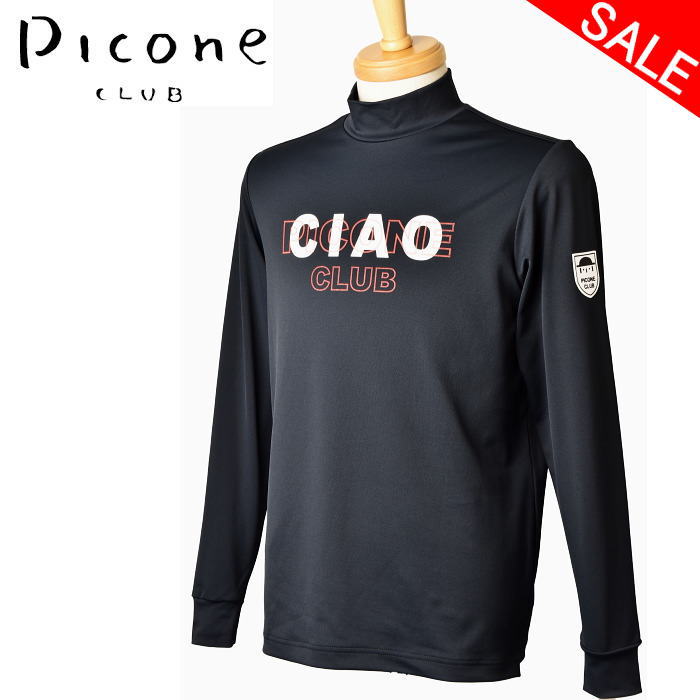 50％OFFセール ピッコーネ クラブ PICONE CLUB 長袖ハイネックプルオーバー メンズ 2023秋冬新作 送料無料 M-L-LL トップス ピッコーネクラブ モックネック 最強配送 アウトレット