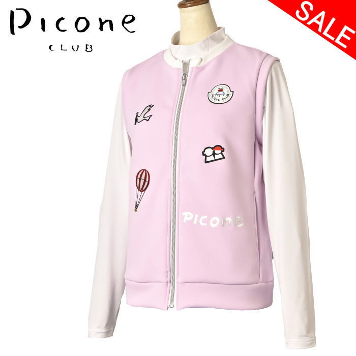PICONE 薄紫 ジップアップベスト サイズM