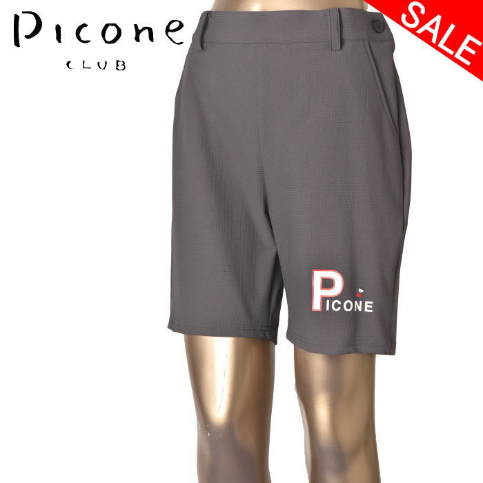 50％OFFセール ピッコーネ クラブ PICONE CLUB ショートパンツ レディース 2024春夏新作 送料無料 38-40-42 ボトムス ピッコーネクラブ 最強配送 アウトレット