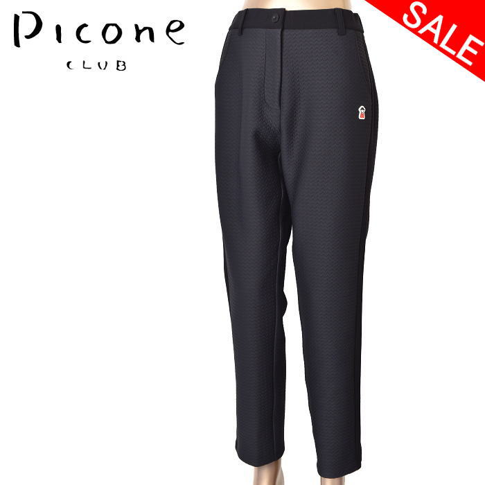 【美品】PICONE CLUB パンツ ピッコーネクラブ 42 中古 レディース ピッコーネクラブ PICONE CLUB パンツ 38(M