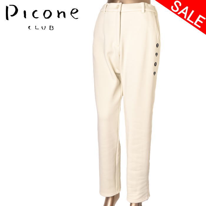 楽天市場】50％OFFセールスタジオ ピッコーネ STUDIO PICONE ROMA