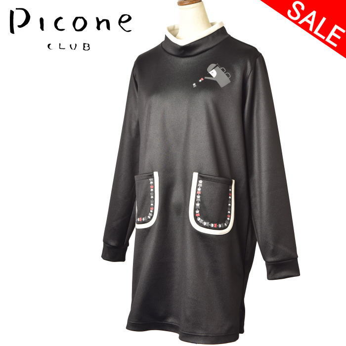 ピッコーネ、ブラウス、ジャンパースカート STUDIO PICONE 【 セール 40%OFF 】ジャンパースカート 40代50代
