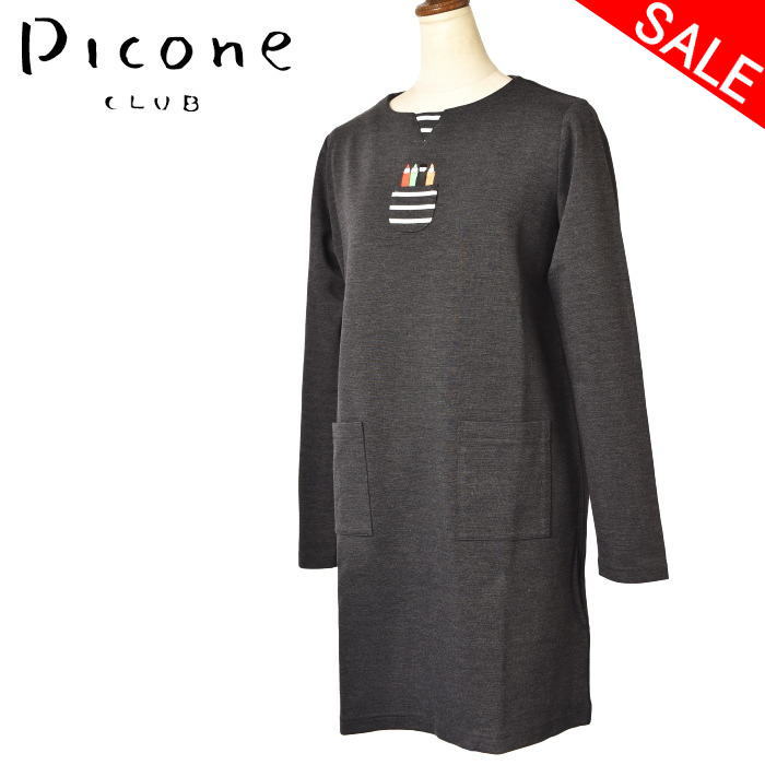 楽天市場】％OFF セール/ スタジオピッコーネ 長袖ワンピース