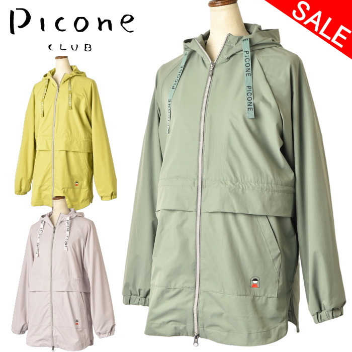 楽天市場】【40%OFF SALE】PICONE CLUB ピッコーネクラブ ゴルフ