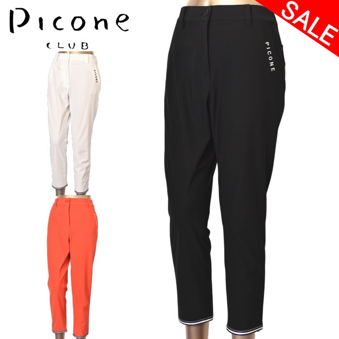 楽天市場】PICONE CLUB C117014ピッコーネクラブ レディースロング