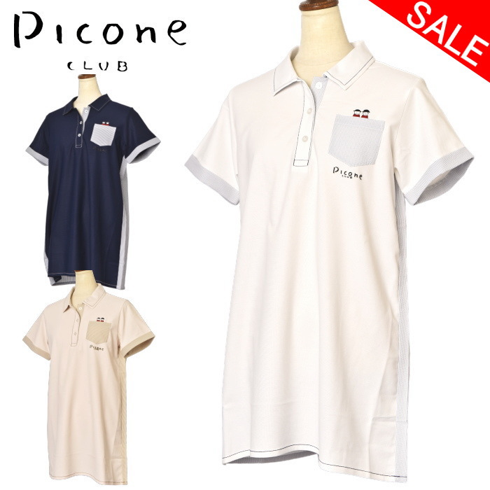 楽天市場】50％OFFセールピッコーネ クラブ PICONE CLUB半袖
