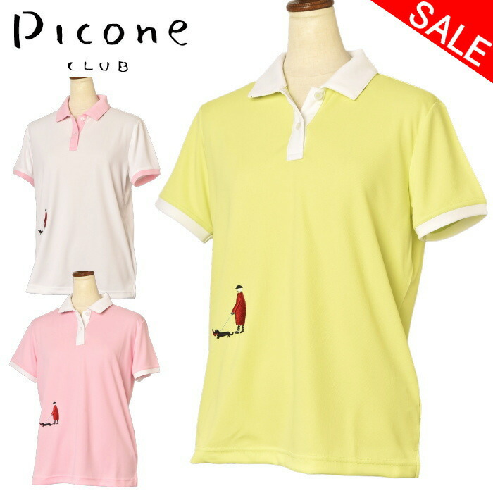 50％OFFセール ピッコーネ クラブ PICONE CLUB 半袖ポロシャツ レディース 2025春夏新作 送料無料 M-L-LL トップス ピッコーネクラブ 最強配送 アウトレット