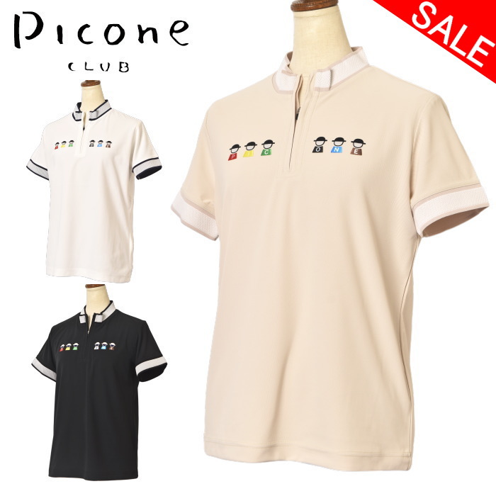 楽天市場】40％OFFセールピッコーネ クラブ PICONE CLUB異素材使い半袖