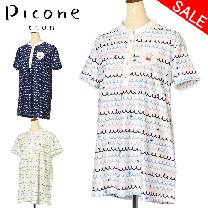 楽天市場】40％OFFセールピッコーネ クラブ PICONE CLUB異素材使い半袖