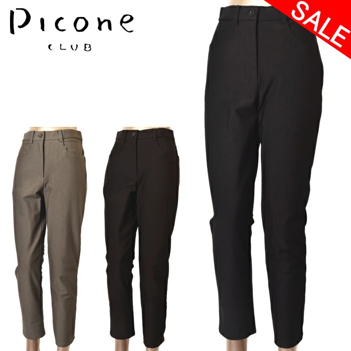 楽天市場】PICONE CLUB C117014ピッコーネクラブ レディースロング