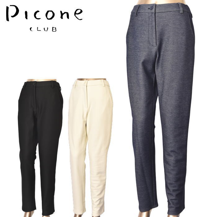 楽天市場】PICONE CLUB C117014ピッコーネクラブ レディースロング