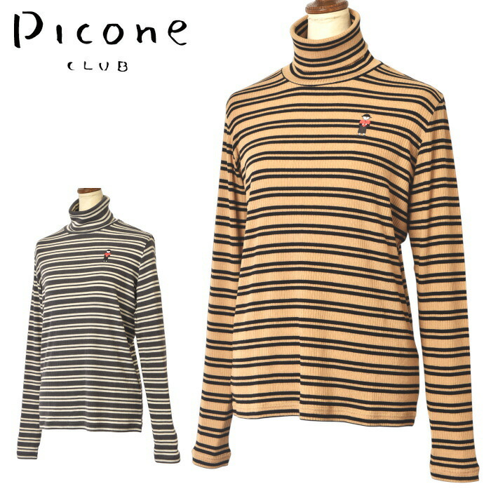 楽天市場】50％OFFセールピッコーネ クラブ PICONE CLUBハイネックプル