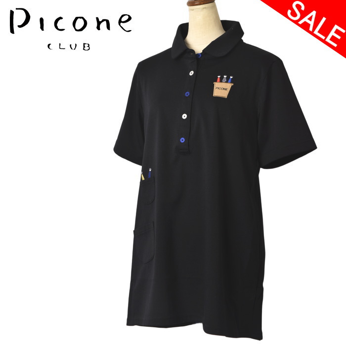 40％OFFセール ピッコーネ クラブ PICONE CLUB 半袖ポロチュニック レディース 2025秋冬新作 送料無料 M-L-LL トップス ピッコーネクラブ c519954 最強配送 アウトレット 15,682円