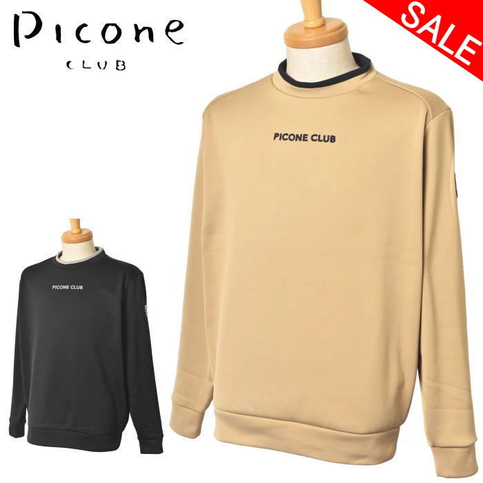40％OFFセール ピッコーネ クラブ PICONE CLUB 裏起毛ジャージープルオーバー トレーナー メンズ 2025秋冬新作 送料無料 L-LL トップス ピッコーネクラブ c549009 最強配送 アウトレット