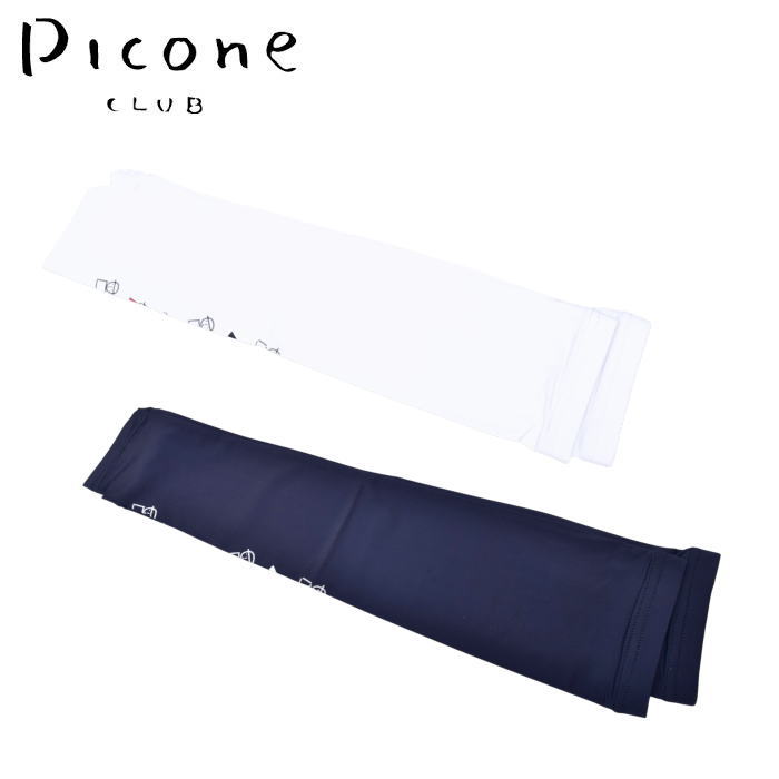 ピッコーネ クラブ PICONE CLUB アームカバー レディース 2026春夏新作 送料無料 FREE ピッコーネクラブ c550311 最強配送