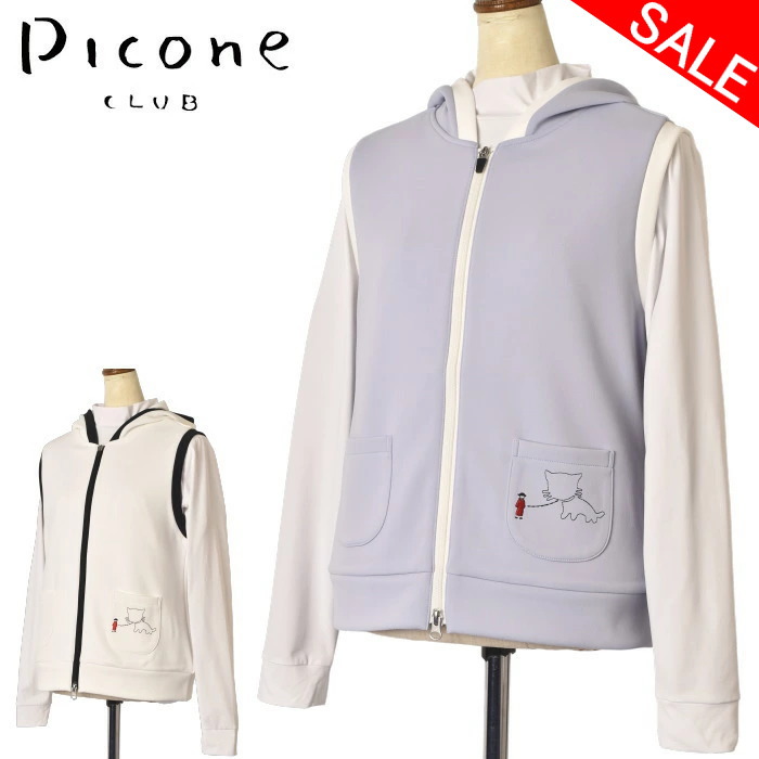 ピッコーネ クラブ PICONE CLUB フーディージップアップベスト レディース 2026春夏新作 送料無料 M-L-LL トップス ピッコーネクラブ c554203 最強配送