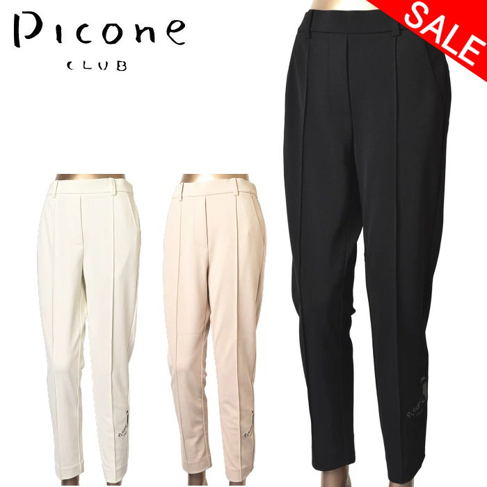 ピッコーネ 野球クラブ PICONE CLUBセンターシームパンツ レディース 2026春夏新作 貨物輸送無料38-40-42 ボトムス ピッコーネクラブ c557305最強送りとどける