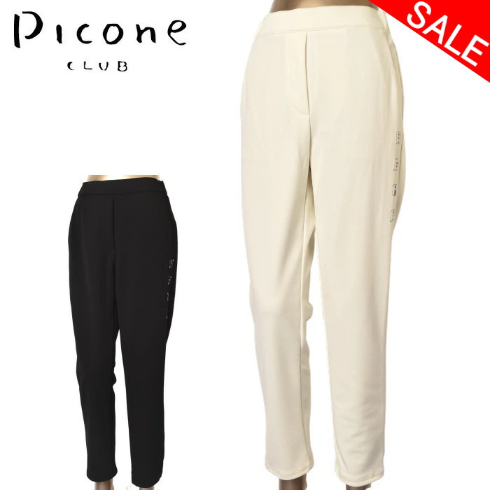 ピッコーネ 野球クラブ PICONE CLUBズボン下 レディース 2026春夏新作 貨物輸送無料36-38-40-42 ボトムス ピッコーネクラブ c557311最強送りとどける